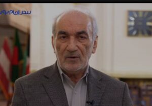 معاون سابق وزیر نفت: پروژه بندر امام نوین یکی از افتخارات صنایع پتروشیمی است