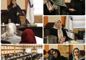 پتروشیمی مارون و سمینار مشاوره روانشناسی