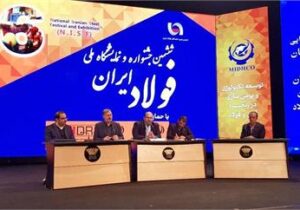 مدیر عامل شرکت فولاد خوزستان: کاهش ۱۲۰ دلاری ارزبری صنعت فولاد به ازای هر تن تولید، ارمغان بومی‌سازی در کشور است