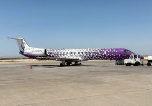 پازارگاد هواپیمایی «رایمون» را هم به عسلویه آورد