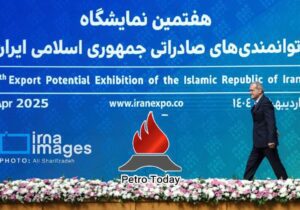 هفتمین نمایشگاه بین‌المللی ایران اکسپو ۱۴۰۴ باحضور رئیس‌جمهور آغاز به‌کار کرد