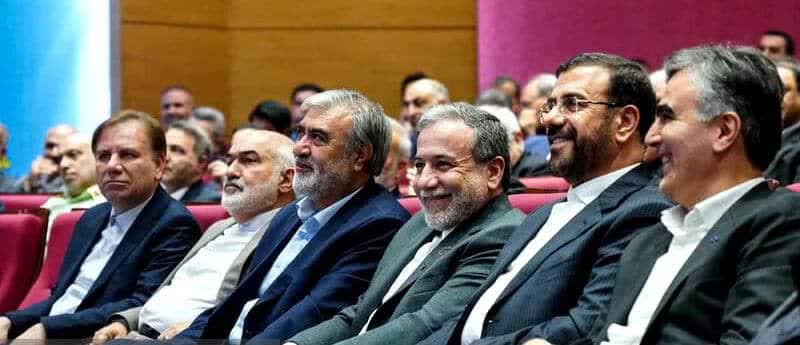 اجلاسیه منطقه‌ای دیپلماسی اقتصادی استانی