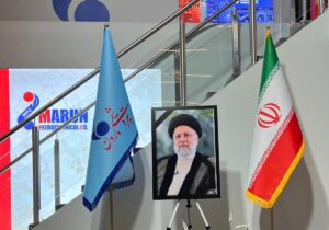 حضور با شکوه پتروشیمی مارون در بیست و هشتمین نمایشگاه تجاری Plastpol 2024