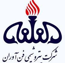 با پتروشیمی فن‌آوران همواره به سوی فردایی روشن تر