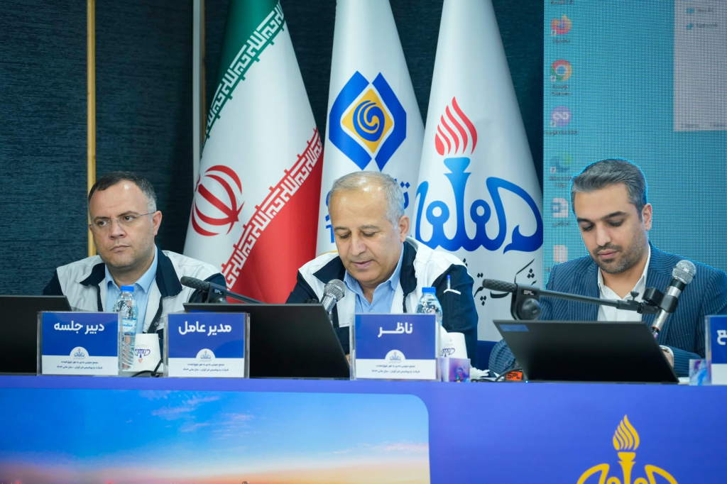 مجمع عمومی عادی سالیانه شرکت پتروشیمی فن آوران با حضور بیش از ۸۳ درصد سهامداران برگزار شد.