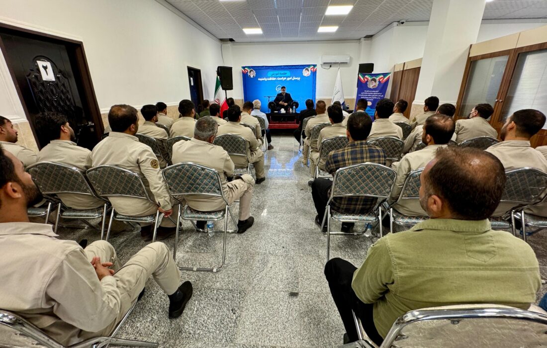 صیانت از نظم و امنیت اولویت امور حراست پالایش گاز هویزه