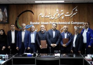 انعقاد قرارداد پیش‌فروش محصول بین پالایش گاز هویزه خلیج‌فارس و پتروشیمی بندرامام