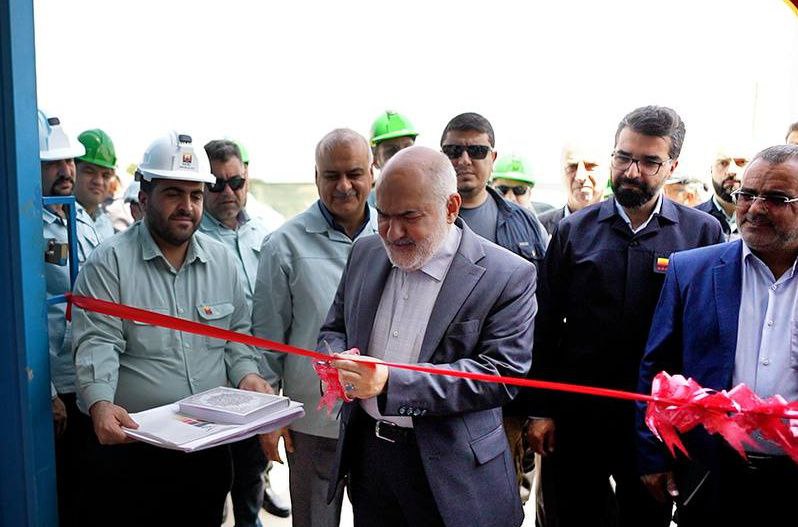 ✔️ تصفیه‌خانه پساب صنعتی فولاد شادگان به بهره‌برداری رسید