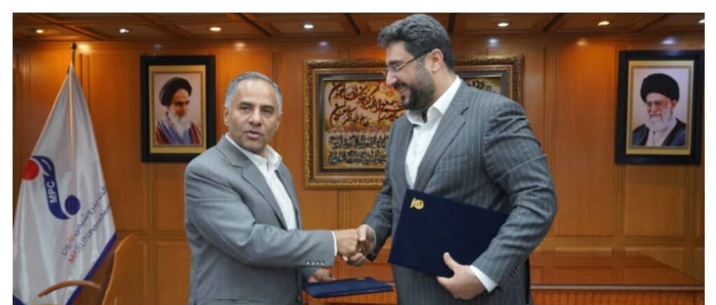 انعقاد تفاهم‌نامه مشترک بین شرکت پتروشیمی مارون و بانک تجارت