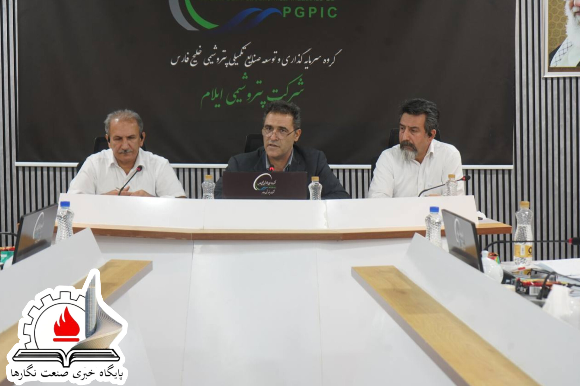 با حضور مدیرعامل: نشست هماهنگی اورهال پتروشیمی ایلام برگزار شد