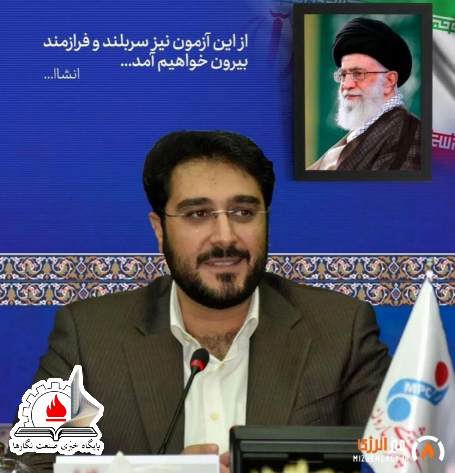 حرکت پتروشیمی مارون به سمت تولید محصولات تخصصی