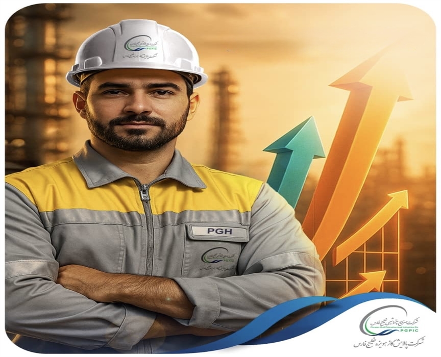 رکوردشکنی در تولید سه محصول اصلی پالایش گاز هویزه خلیج‌فارس