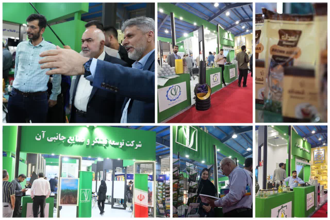 نیشکر با محصولات متنوع در کانون توجه بازدیدکنندگان