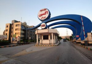 ارمغان درخشش فولاد اکسین در صنعت فولاد کشور؛ از رکوردشکنی تاریخی تا تفاهم نامه راهبردی ۵ همتی در چهارماهه نخست