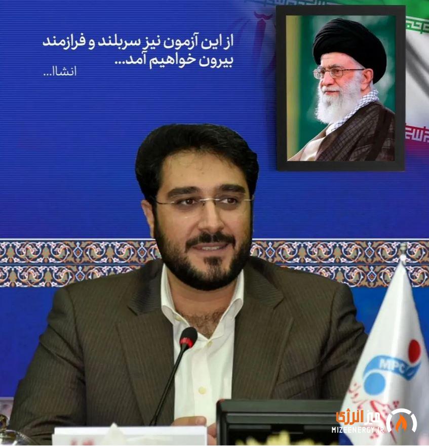 هم‌افزایى پتروشیمی فجر و پتروشیمی مارون براى تأمین پایدار یوتیلیتى و توسعه