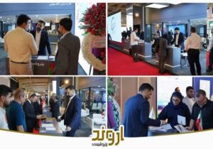 حضور فعال پتروشیمی اروند در روز نخست نوزدهمین نمایشگاه ایران‌پلاست