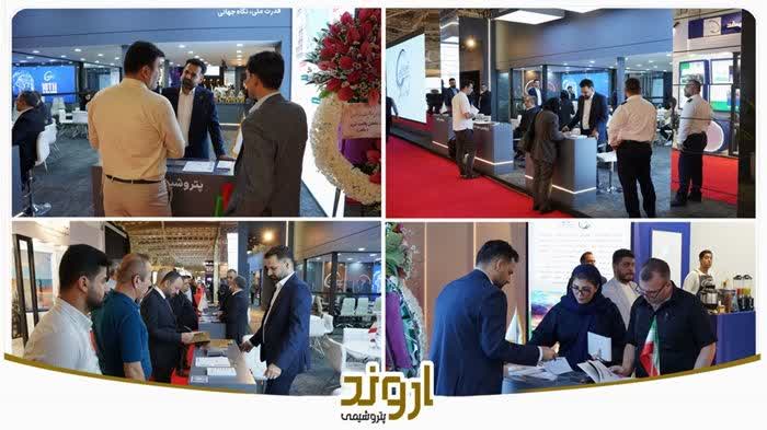 حضور فعال پتروشیمی اروند در روز نخست نوزدهمین نمایشگاه ایران‌پلاست