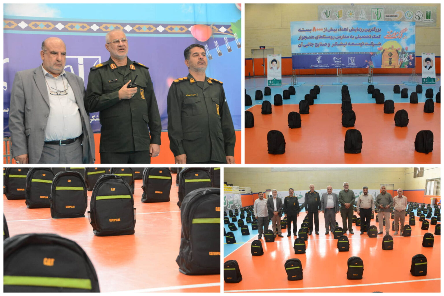 توزیع ۸ هزار کیف و بسته نوشت‌افزار میان دانش‌آموزان نیازمند مناطق همجوار نیشکر