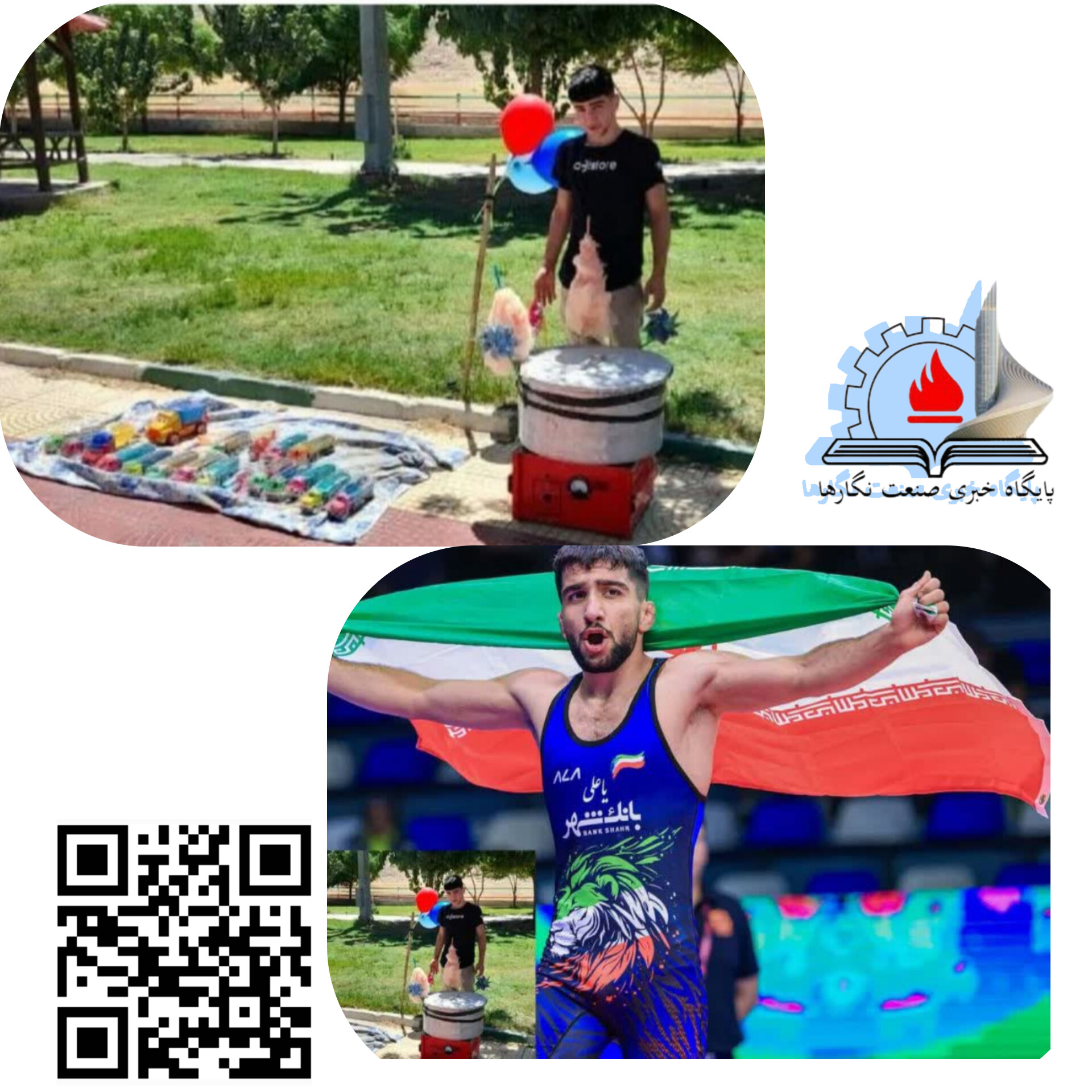 پیام احمدی؛ از دستفروشی تا افتخارآفرینی برای کشتی ایران