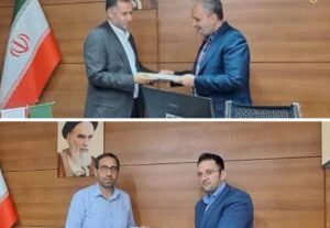 قدیر از عملکرد حراست شرکت فولاد اکسین خوزستان توسط دفتر مرکزی حراست صندوق بازنشستگی کشور