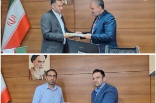 قدیر از عملکرد حراست شرکت فولاد اکسین خوزستان توسط دفتر مرکزی حراست صندوق بازنشستگی کشور