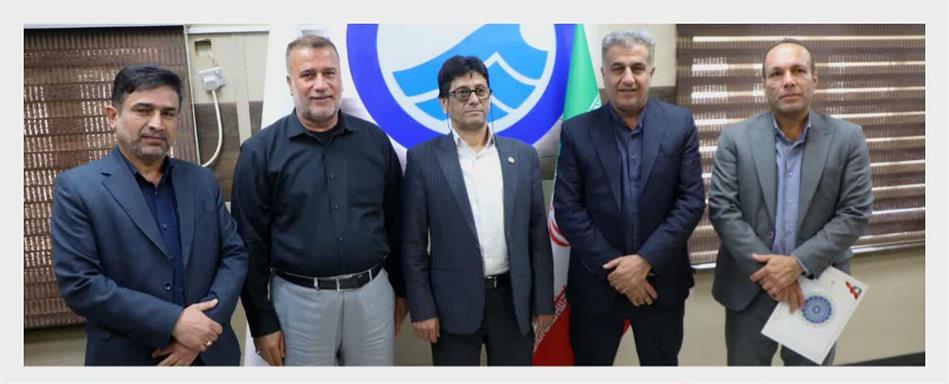 انتصاب در شرکت آب و فاضلاب اهواز