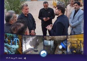 اجرای طرح تقویت فشار آب حیات در کوت‌عبدالله توسط شرکت آب و فاضلاب اهواز