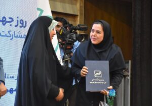 رییس برنامه‌ریزی و اجرای ممیزی شرکت فولاد خوزستان مورد تقدیر قرار گرفت