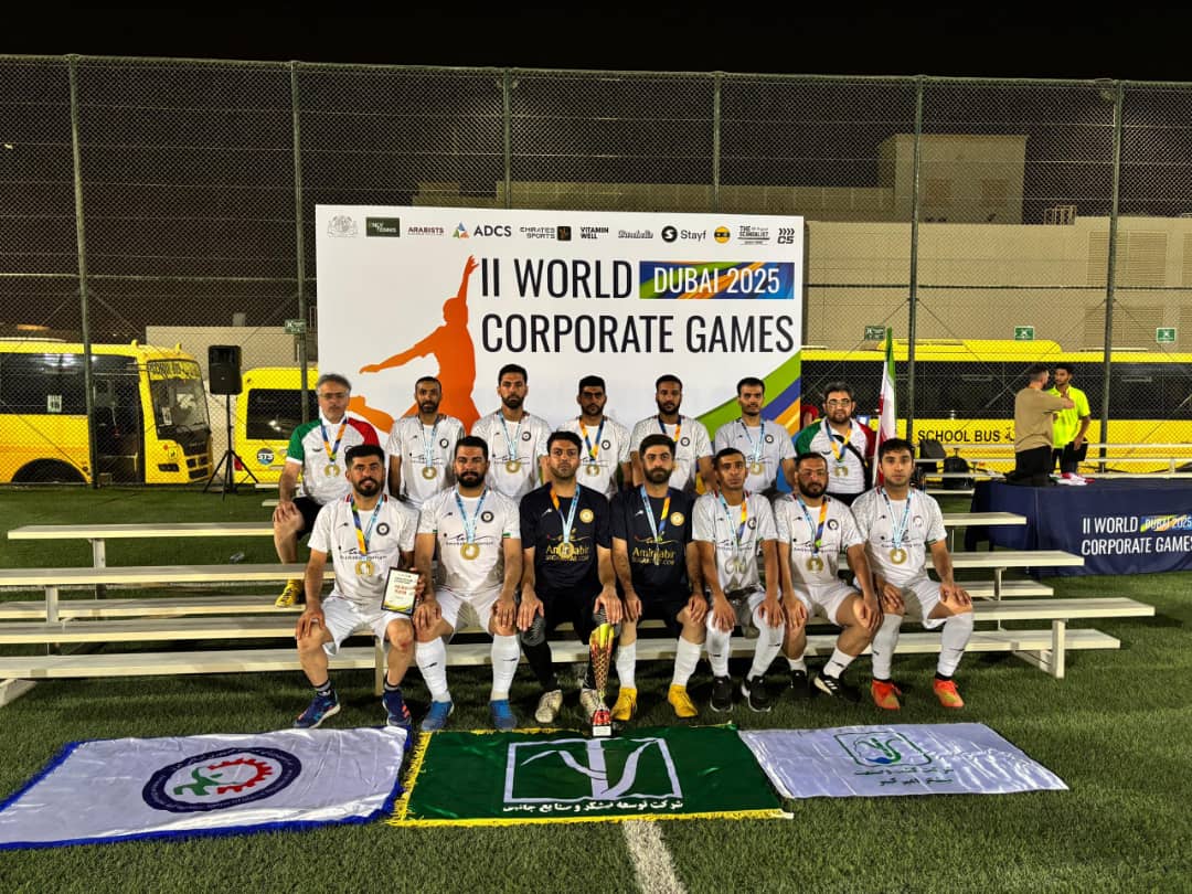 نیشکر قهرمان جهان شد