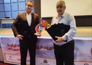 باز هم درخشش پتروشیمی مارون