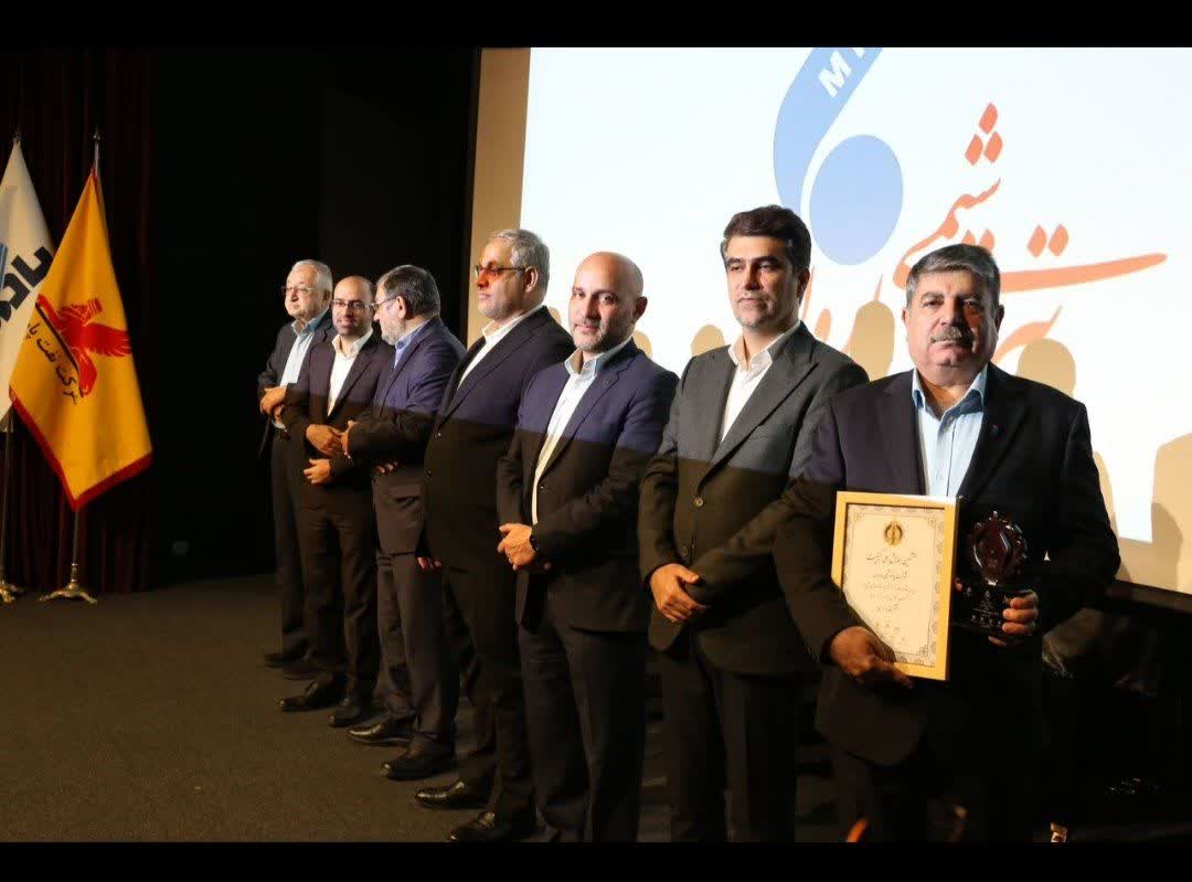 درخشش پتروشیمی مارون در همایش ملی کیفیت