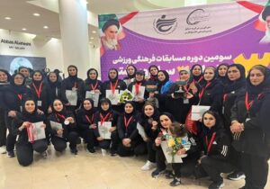 درخشش بانوان پالایش گاز هویزه در المپیاد ورزشی گروه صنایع پتروشیمی خلیج‌فارس