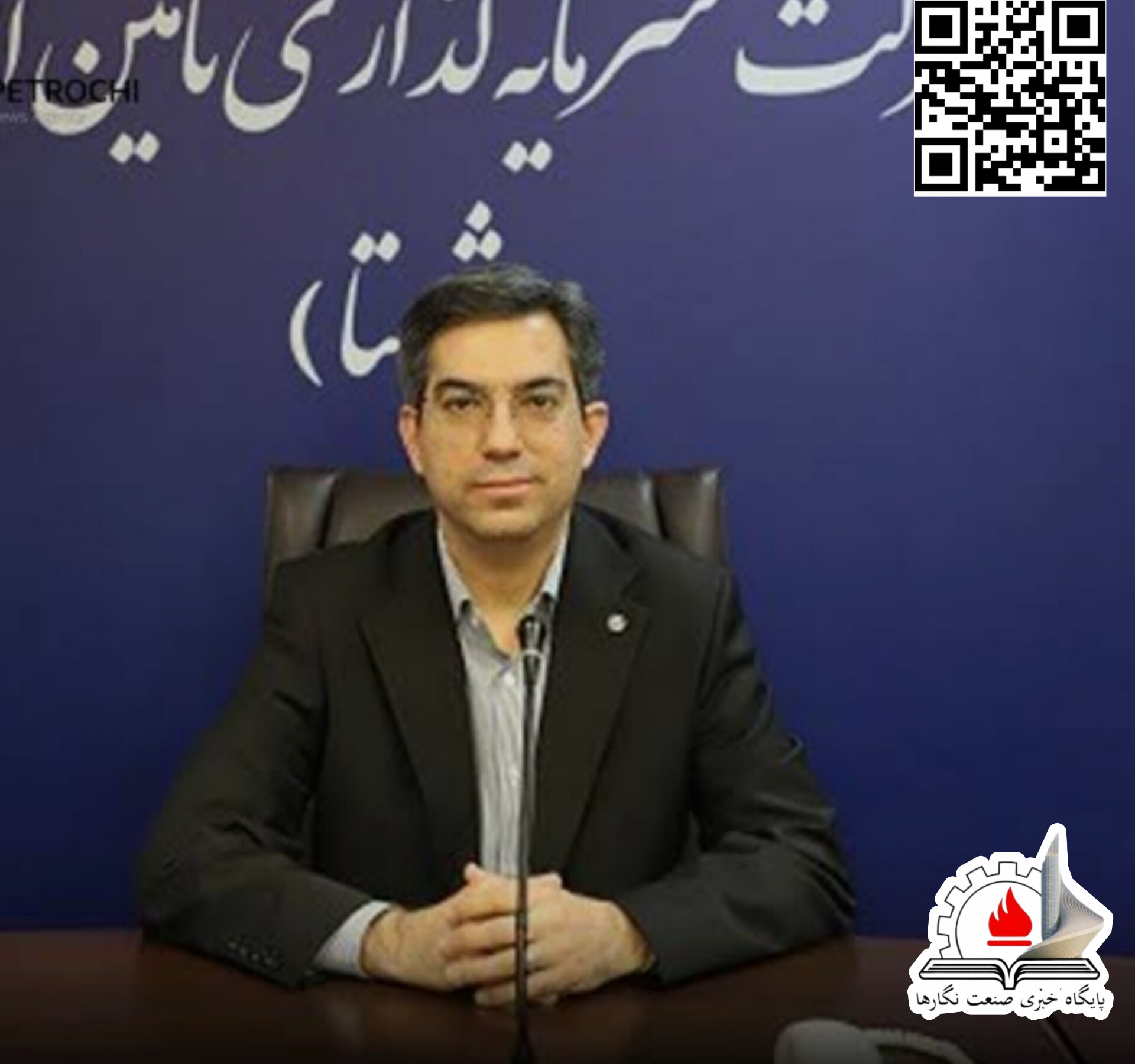 مدیریت جدید تاپیکو آغازگر دوره‌ای تازه و مبتنی بر تخصص‌گرایی خواهد بود