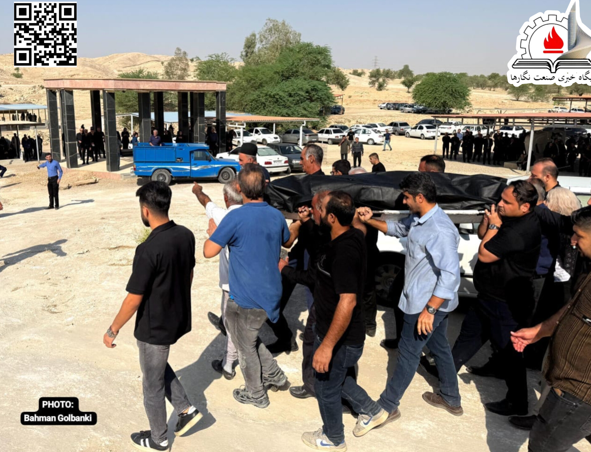 بچه های نفت