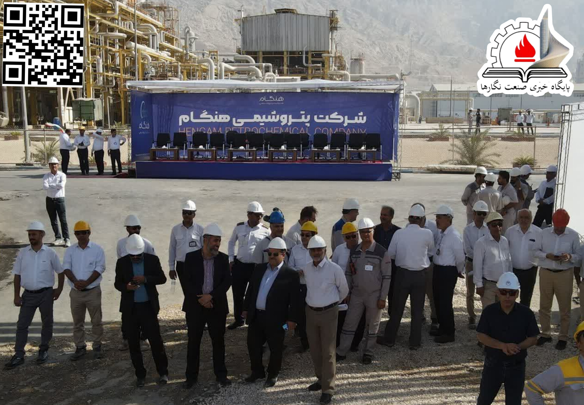 نصب راکتور ۴۰۰ تنی، نماد اقتدار فنی ایران در عرصه صنایع سنگین