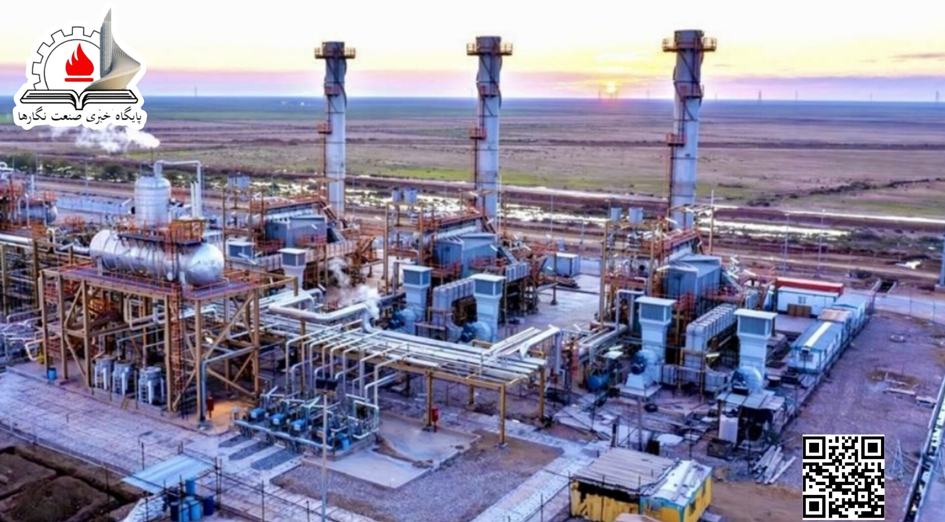 پالایش گاز هویزه در خط مقدم تولید