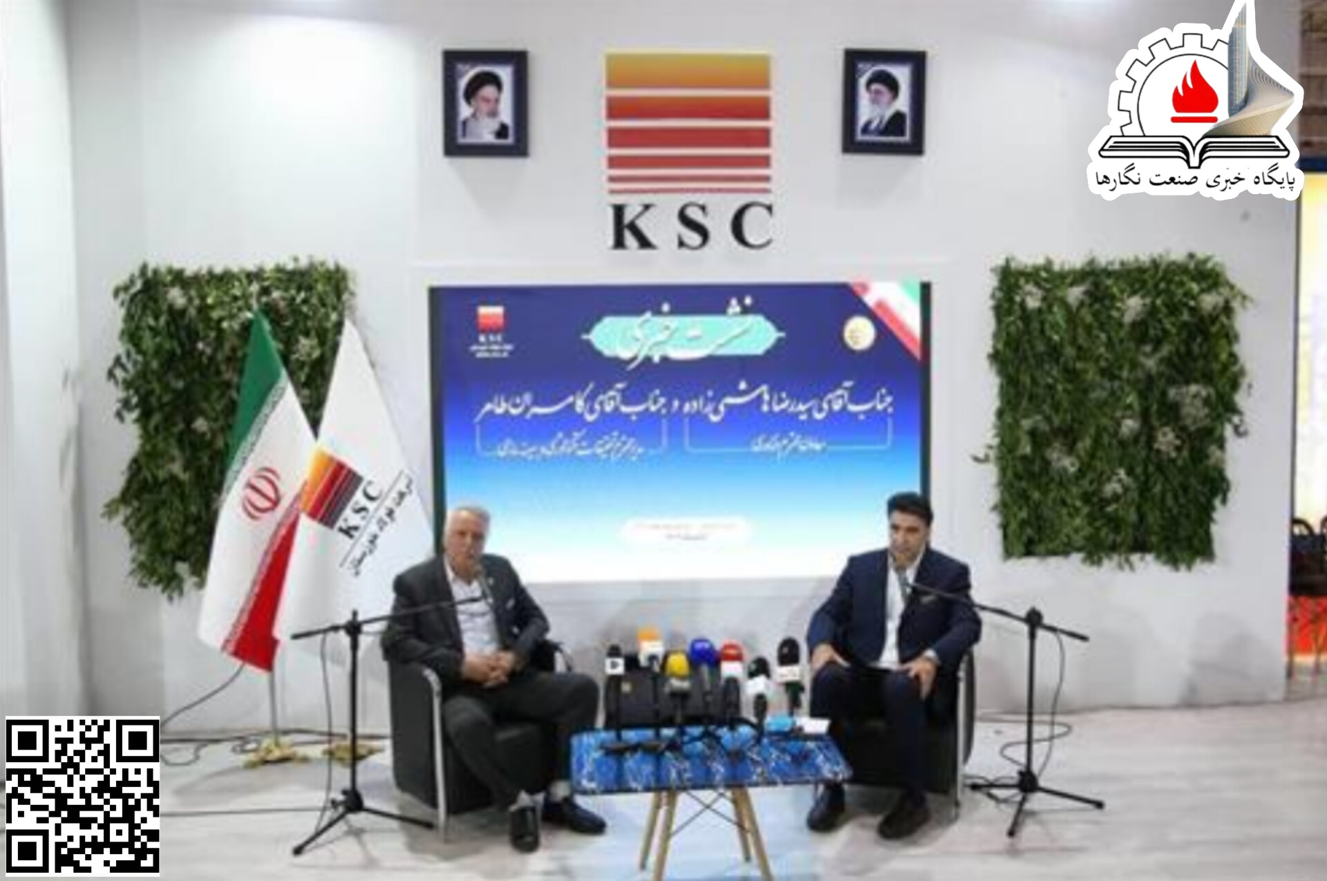 فولاد خوزستان، کاهش ۳۰ درصدی حاشیه سود صنعت در یک دهه