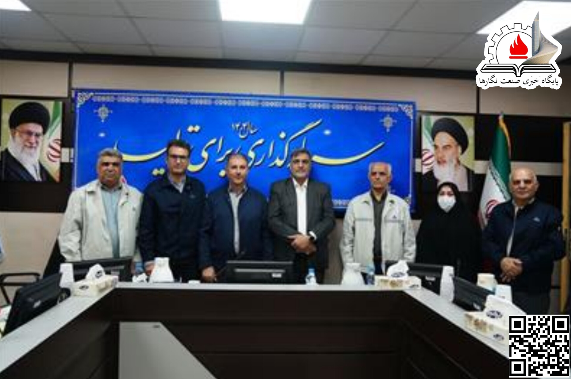 رئیس نت نفت و گاز شرکت نفت و گاز مارون منصوب شد