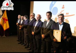 درخشش پتروشیمی مارون در همایش ملی کیفیت