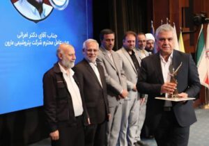 پتروشیمی مارون تنها شرکت دریافت کننده ۷ اعتبارنامه ملی در اجلاس سراسری