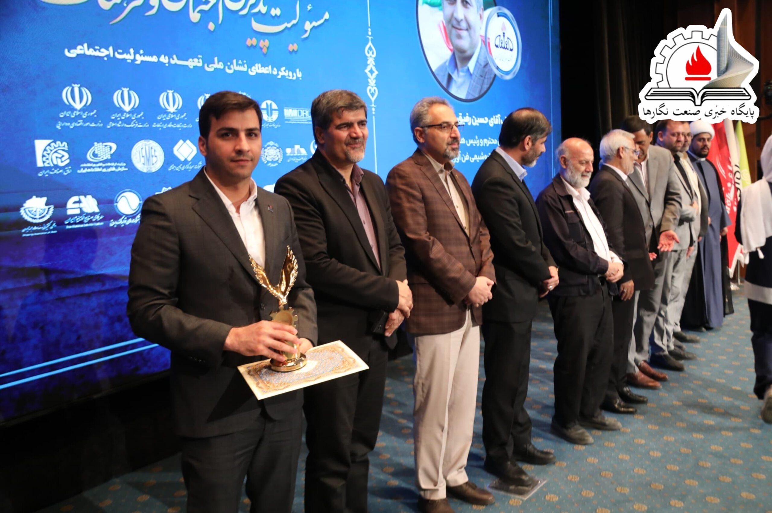 پتروشیمی فن‌آوران موفق به دریافت «اعتبارنامه تعهد به پروژه‌های سبز» شد