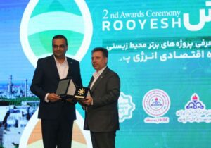 طرح نقشه‌راه دستیابی به کربن صفر شرکت آریاساسول منتخب شد