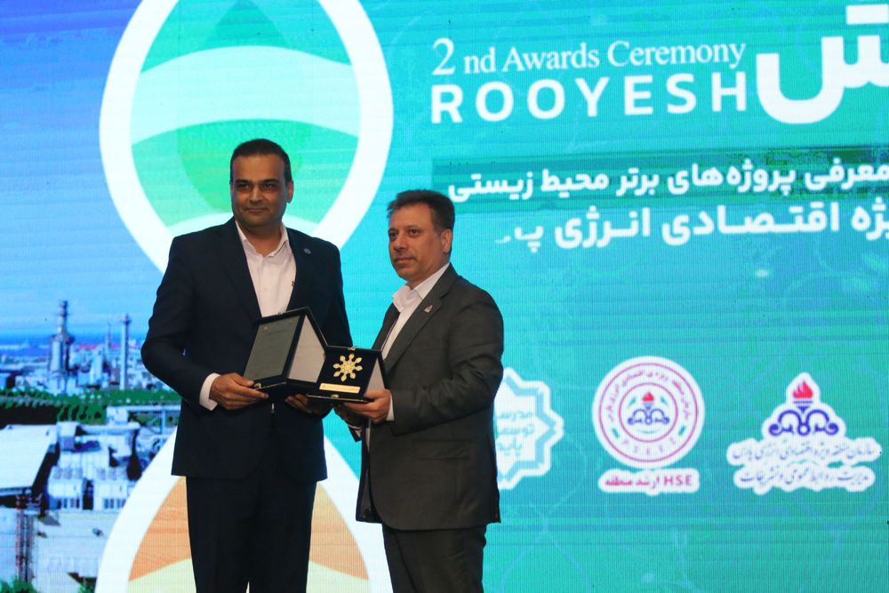 طرح نقشه‌راه دستیابی به کربن صفر شرکت آریاساسول منتخب شد