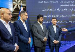 به میزبانی آریاساسول انجام شد: رونمایی از سامانه سماپ با حضور مدیران ارشد صنعت پتروشیمی کشور