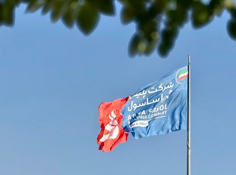 آریاساسول موفق به دریافت تندیس زرین نوآوری در نهمین جشنواره نوآور برتر ایرانی شد