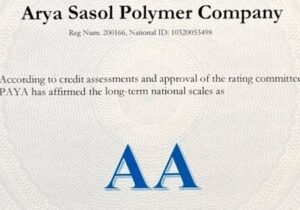 بالاترین رتبه اعتباری ایران همچنان برای آریاساسول