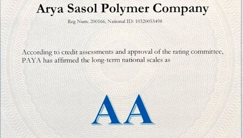 بالاترین رتبه اعتباری ایران همچنان برای آریاساسول