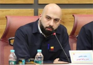 یادداشت محمد جامعی  مدیر روابط عمومی شرکت فولاد خوزستان