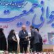 استاندار اصفهان، برگزیده ملی «جوانی جمعیت» شد*
