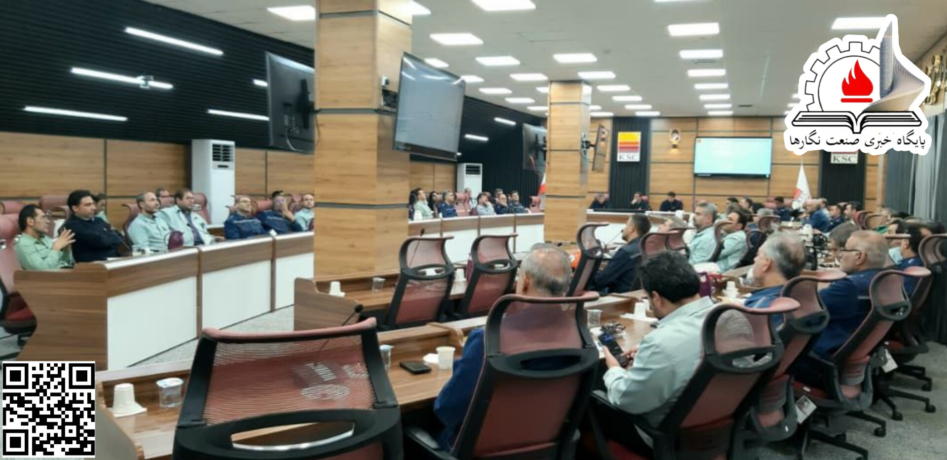 تقدیر از نفرات برتر HSE گروه فولاد خوزستان